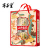 福满六臻礼盒 （净含量:953克） 商品缩略图4