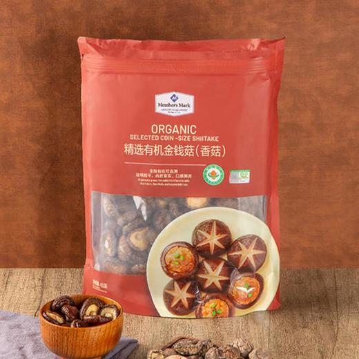 山姆MM Members Mark精选有机金钱菇（香菇）450G 商品图2