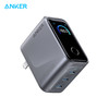 【新品】Anker安克 Prime系列 160W 智显充Pro充电器 A2687 商品缩略图1