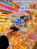 麦云祥——菠萝雪山面包338g    保质期90天 商品缩略图1