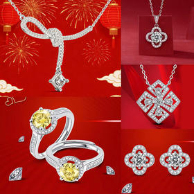 【精美饰品丨玖钻 莫桑石项链手链戒指耳钉系列】甄选高品质莫桑石，款式精致美丽，典雅大方，质感十足，适合多种场合佩戴，多种款式可选，礼盒包装，送人自用都合适