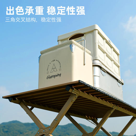 探险者TXZ-0544小号碳钢蛋卷桌60*90cm【分仓直发，72小时发货，周末节假日不发货】 商品图8