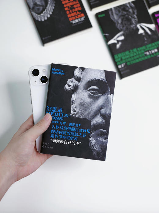 【限量限定】未读首款·口袋书盲盒（精选随机口袋书5本+限定哲思随行包1个+随机周边掉落），你的随身精神栖息地。 商品图7