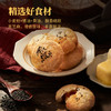 沈爷的宝贝  马蹄酥饼  福建小吃点心糕点茶点  送人自用好吃好看 商品缩略图2