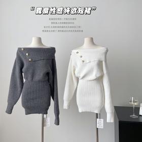 【亲肤保暖舒适❗️时尚简约百搭】纯欲风斜肩长袖针织连衣裙女春季修身灰色短裙显身材收腰包臀裙子。jc