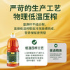 索米亚【保真亚麻籽油】5L低温压榨一级宁夏胡麻油适用于孕妇月子食用油 /粮油调味 /食用油 /亚麻籽油/火麻油 商品缩略图0