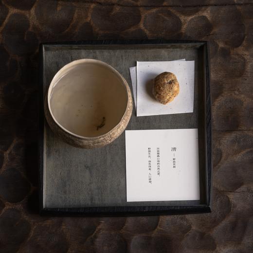 七山茶院单杯茶清｜野放贡眉 商品图1