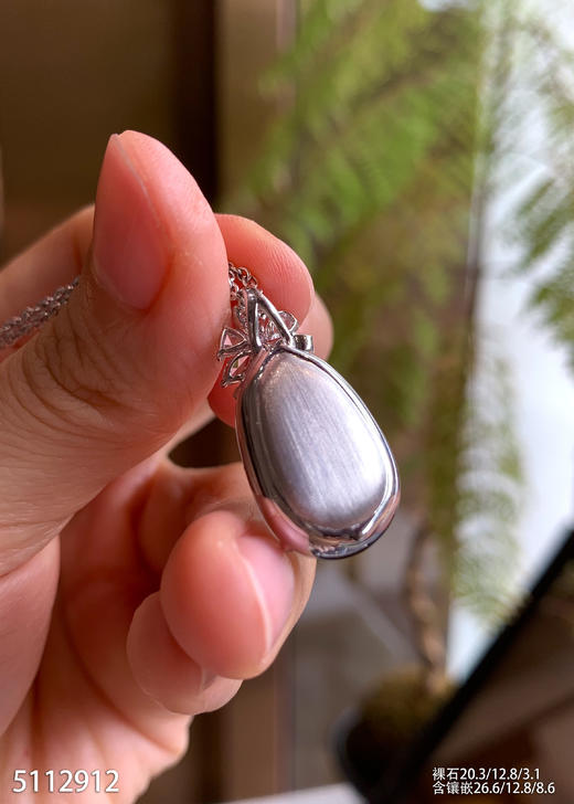 5112912，福豆吊坠。具体价格微信咨询 商品图5