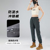 帅！观偎 男女同款防水防风冲锋裤 防水防风保暖 防刮耐磨 常规款/加绒款 4S0003 商品缩略图10