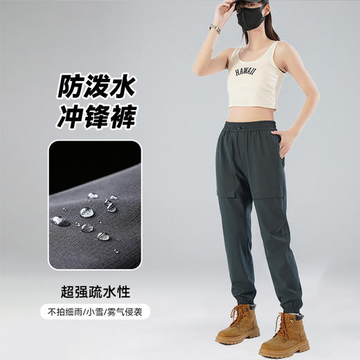帅！观偎 男女同款防水防风冲锋裤 防水防风保暖 防刮耐磨 常规款/加绒款 4S0003 商品图10