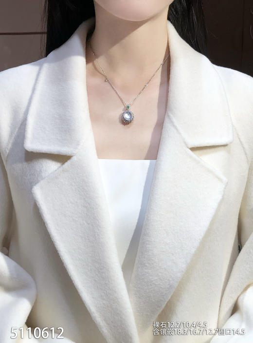 5110612，蛋面戒指吊坠两用款。具体价格微信咨询 商品图4