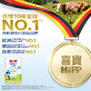 喜寶HiPP 有機HMP母乳益生菌+益生元嬰兒配方奶粉 3段 （350g）德国原罐进口 商品缩略图7