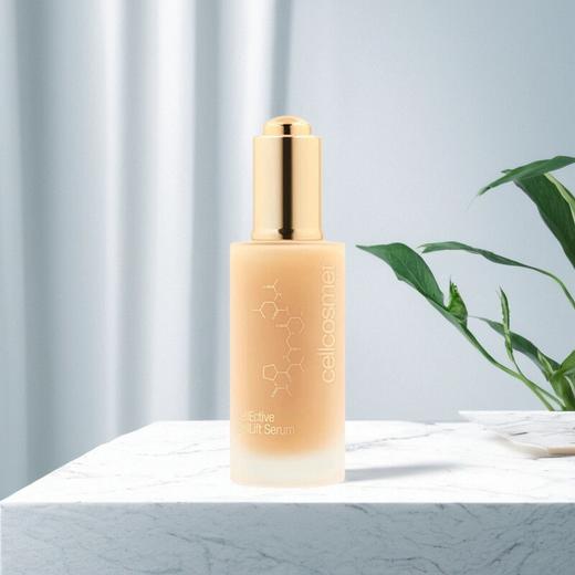 瑞妍小金瓶赋颜活力精华液50ml提拉紧致焕活细胞 商品图2