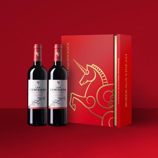 翡马*波尔多进口红葡萄酒2014年 13.5度 750ml*2  2026新年春节马跃福至礼盒 商品图1