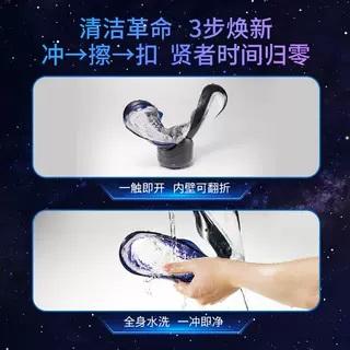 日本TENGA Flip360异次元吮吸涡轮吞噬手动飞机杯 商品图3