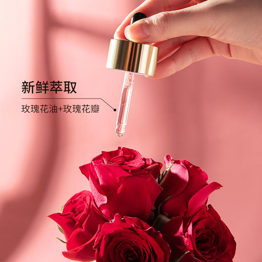 【拍一发三】梦希蓝抗皱玫瑰精油；0水配方、真花玫瑰+玫瑰精油双重养肤保湿，焕颜抗皱，冷榨萃取工艺，天然植物精油好吸收 商品图4