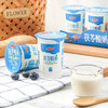 【快递到家-低温】茯苓凝固型酸奶原味150g*4杯*2排 商品缩略图6