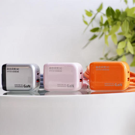 瑞士AURARO小团圆Mini快充低温快充充电器 双接口苹果安卓都可用 告别安全隐患自动断电 第六代半导体芯片 商品图1