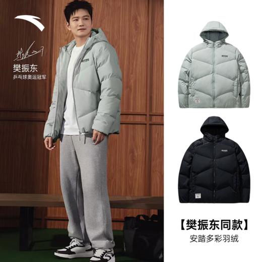 安踏男外套2025冬季新款连帽时尚宽松保暖运动羽绒服152548919N 商品图7
