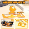 加菲猫家族 亚克力手机支架 商品缩略图0