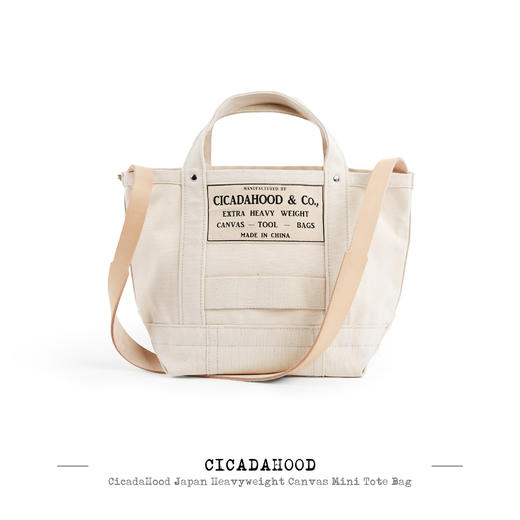 Cicadahood日本重磅帆布迷你Tote袋 配植鞣皮肩带 复古工装帆布包 商品图0