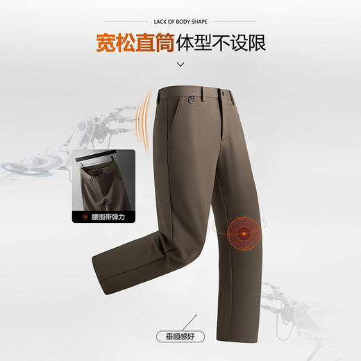 【DDT】大依优型大码直筒商务休闲裤长裤舒适弹力休闲商务简约百搭加肥加大男装 商品图6