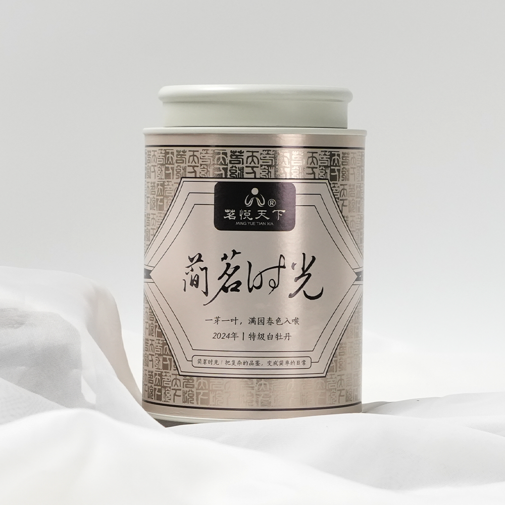 【简茗时光】2024年白牡丹