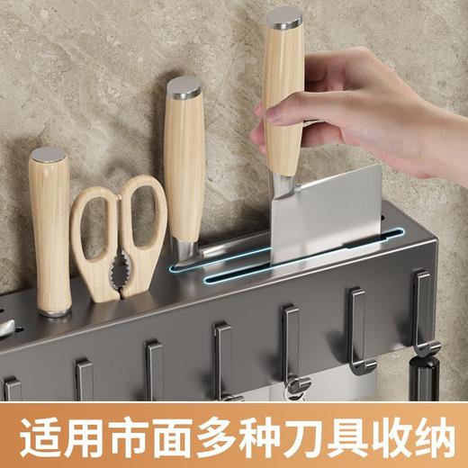 挂壁式多功能刀架免打孔厨房置物架筷笼一体厨房刀架现代收纳架 商品图3