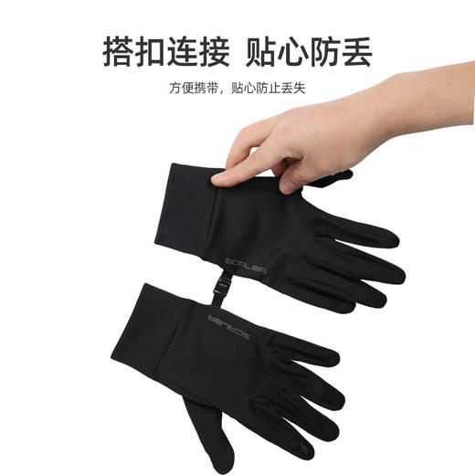 【乐粉专属】SCALER思凯乐户外手套男女秋冬防寒加绒防风弹力便携触屏防寒 商品图3