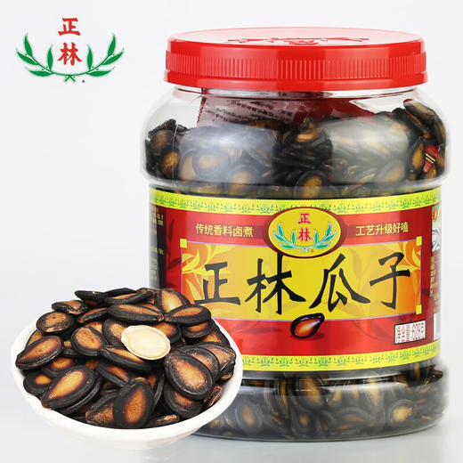正林3A系列黑瓜子628g礼桶 商品图0