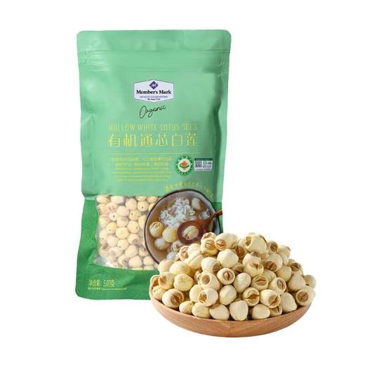 山姆MM Members Mark有机通芯白莲500G 商品图0