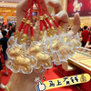 香港黄金·足金手机贴/挂坠｜真黄金！把财气攥手里，吸睛又吸金！寓意超好的马年礼物。 商品缩略图7