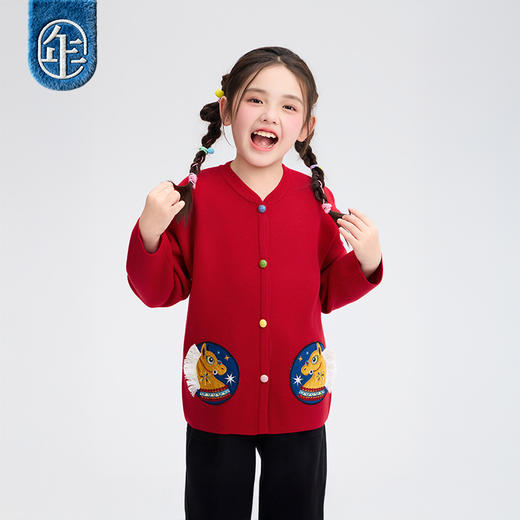 年衣童装针织开衫儿童冬季新款男女童利马如意针织开衫 商品图0