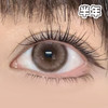 #MIGI CHOCO 甜樱恋曲 粉棕 14.5mm【1片装】 舒适推荐 / 半年抛 商品缩略图1