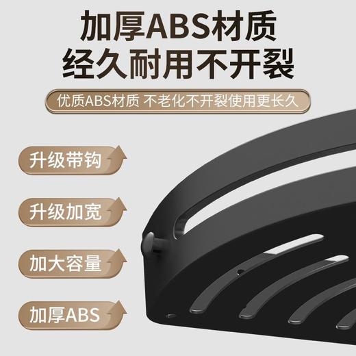 浴室三角置物架浴室置物架洗手间卫生间置物架免打孔收纳架毛巾架 商品图2