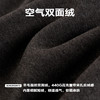 NPC潮牌羊毛混纺空气双面绒松紧腰弯刀裤休闲卫裤NP5CSP02 商品缩略图4