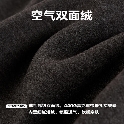 NPC潮牌羊毛混纺空气双面绒松紧腰弯刀裤休闲卫裤NP5CSP02 商品图4