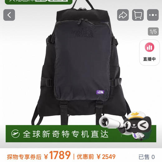 TheNorthFace 北面紫标双肩包。黑色。灰色 商品图1