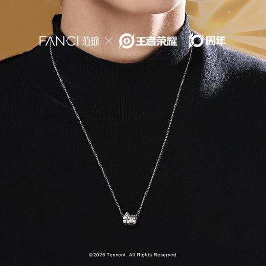 Fanci范琦×王者荣耀 合作款后羿·半神之弓-逐日串珠男生手链礼物 商品图4