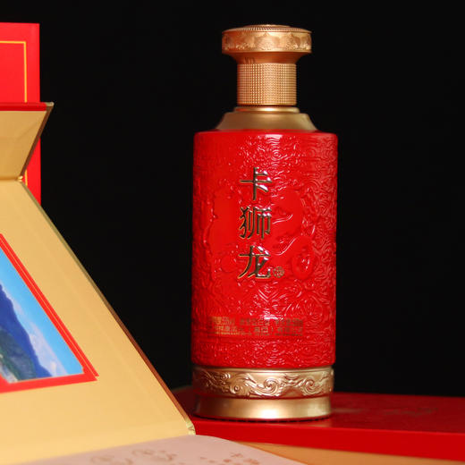 卡狮龙酱酒 经典酱香 商品图3