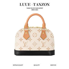 驴家 NANO Alma 贝壳包 皮革单肩斜挎手提旅行包 超迷你 米色沙丘色（JPH）