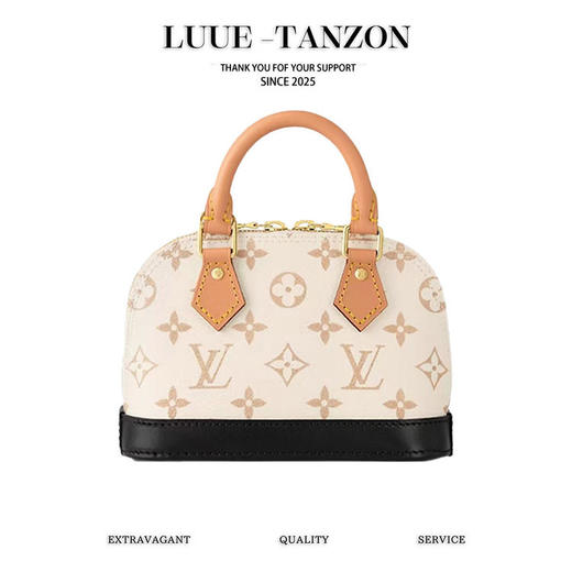 驴家 NANO Alma 贝壳包 皮革单肩斜挎手提旅行包 超迷你 米色沙丘色（JPH） 商品图0