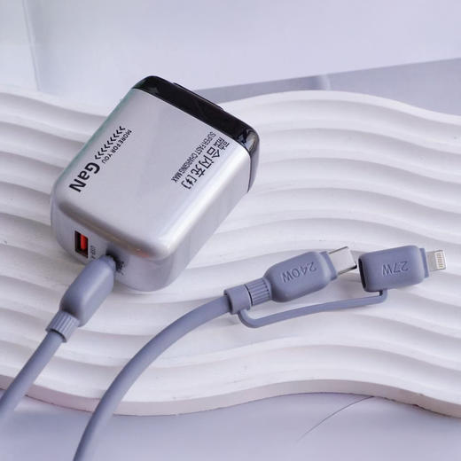 瑞士AURARO小团圆Mini快充低温快充充电器 双接口苹果安卓都可用 告别安全隐患自动断电 第六代半导体芯片 商品图8