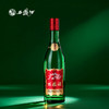 【酒厂官方直营】52度红盖老绿瓶西凤酒(升级版) 500ml 单瓶 商品缩略图0