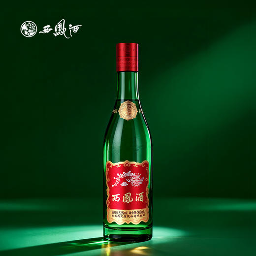 【酒厂官方直营】52度红盖老绿瓶西凤酒(升级版) 500ml 单瓶 商品图0