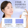 可孚颜本舒类人胶原蛋白医用重组III型修复液敷料械字号水乳喷雾 商品缩略图1