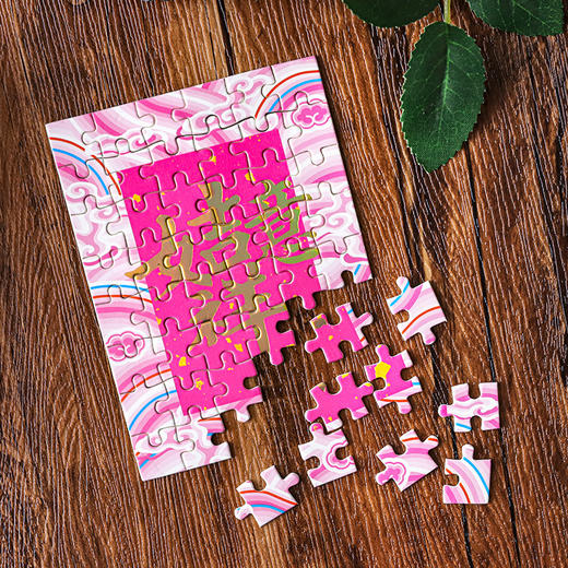 【新年喜庆拼图】2026马年春节喜庆拼图48片礼盒高颜值益智解压桌面摆件DIY创意相框拼图 商品图1