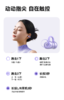 小度【2025最新款】G108青春版耳夹式蓝牙耳机无线开放式骨传导概念不入耳运动AI智能通话降噪适用华为 【G108青春版】 商品缩略图8