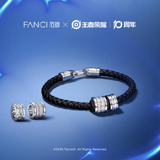 Fanci范琦×王者荣耀 合作款马可波罗·深海之息-鱼骨串珠男生手链 商品图2