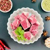 优选丨东来顺清真牛羊肉悦享顺品礼盒 商品缩略图4